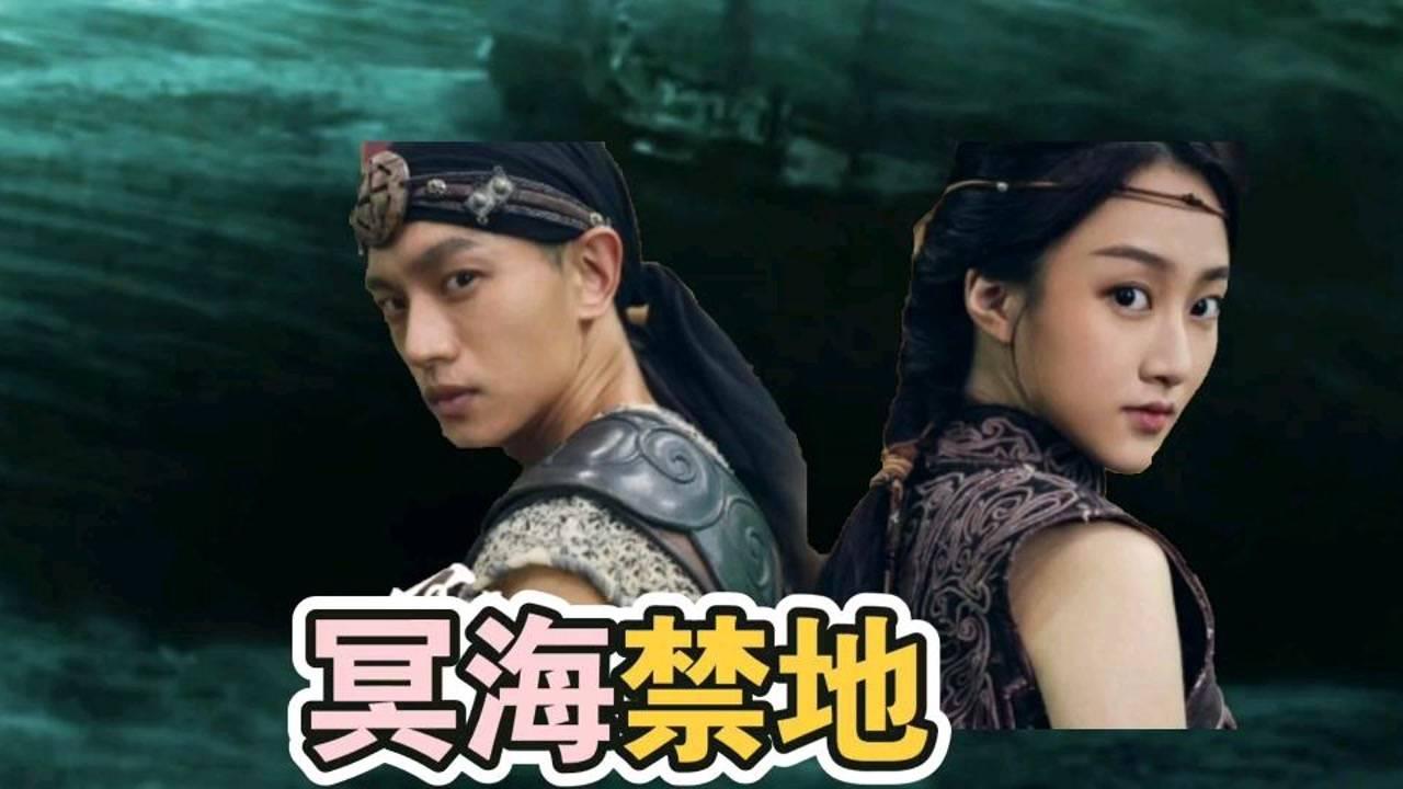 蒿坪毛尖的产地是紫阳蒿坪吗？游戏画面